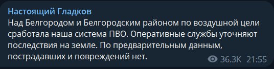 Изображение публикации 9f8cdf80-8be1-422e-979c-80bc00a0283f