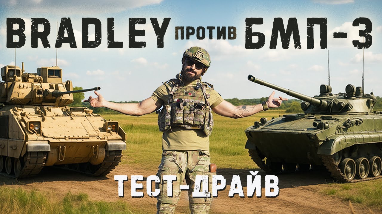 Изображение публикации a0373794-3d8a-468c-863c-fa1a541bce76