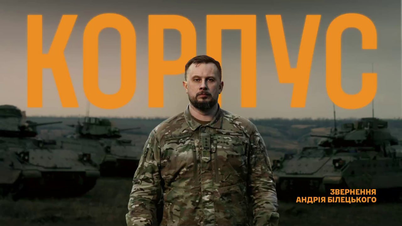 Изображение публикации a03c111b-c1ad-4a5c-89c1-9589e436c240