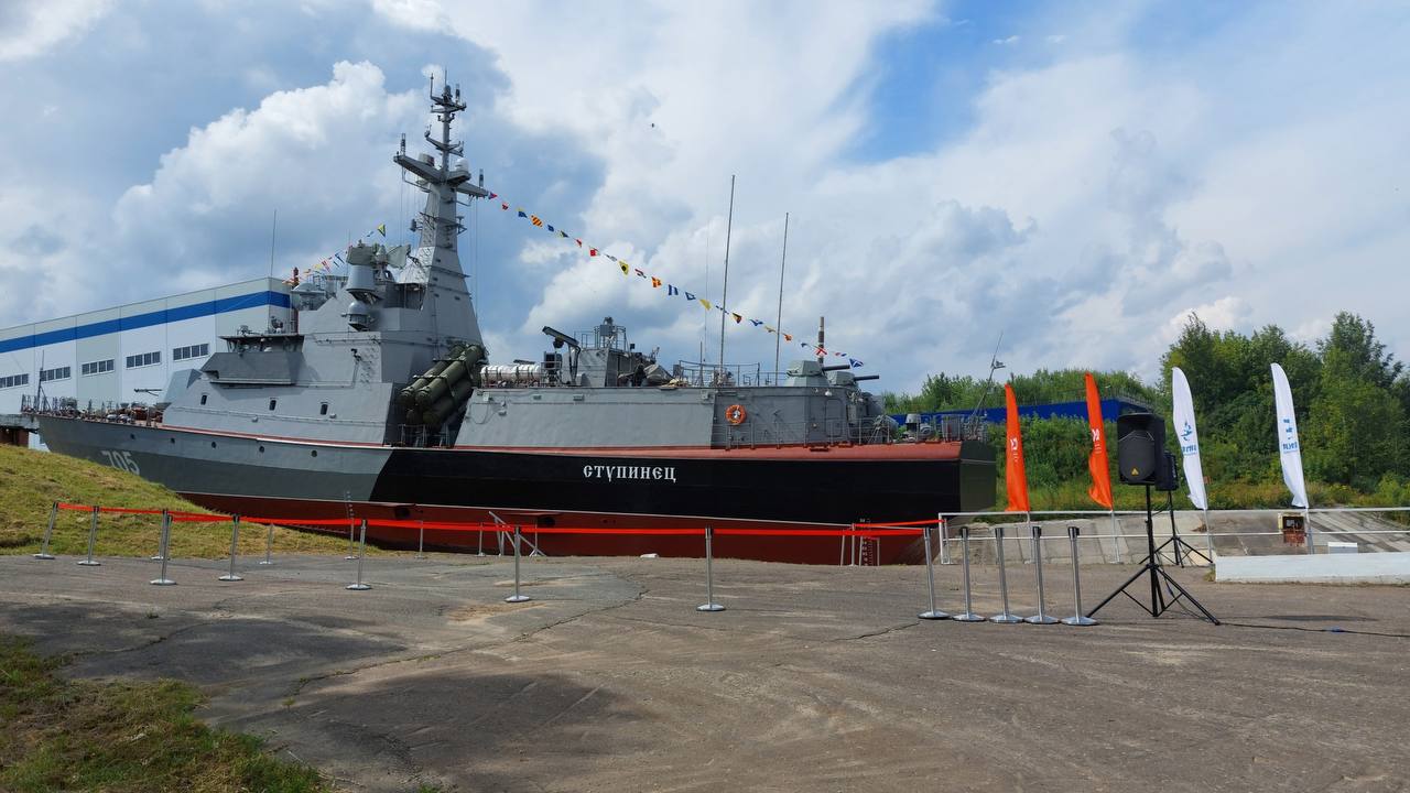 Изображение публикации a09c9d73-8431-4b30-9b7b-7720261b78be