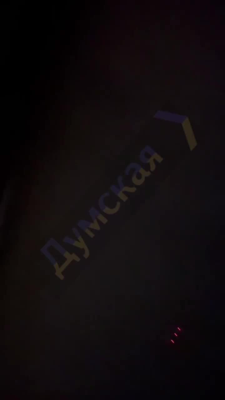 Превью видео