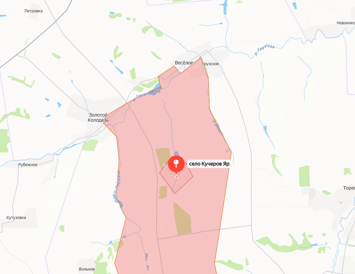 Изображение публикации a10b2b62-038c-4dac-8f2a-b3c9f93407b1