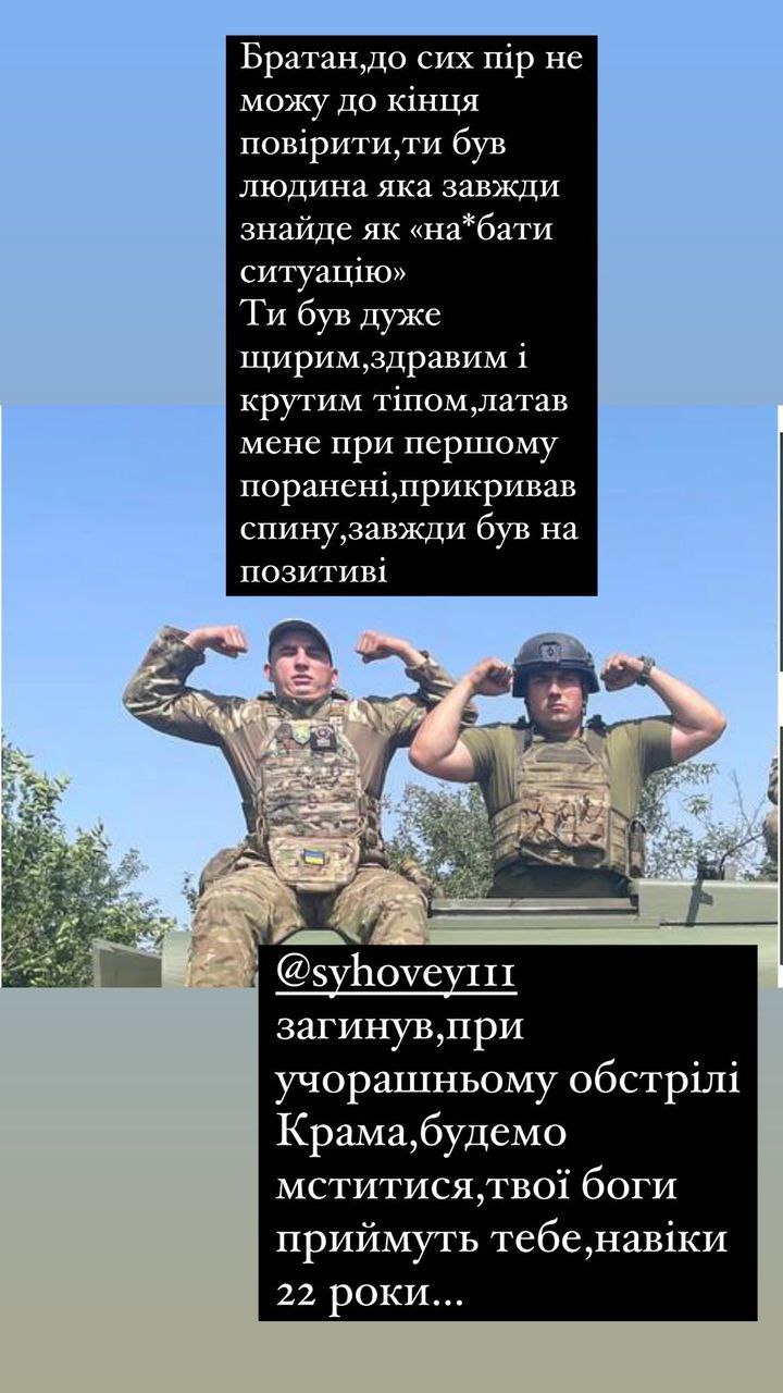 Изображение публикации a148d1e9-79fb-4851-ab3c-0deba9e26cef
