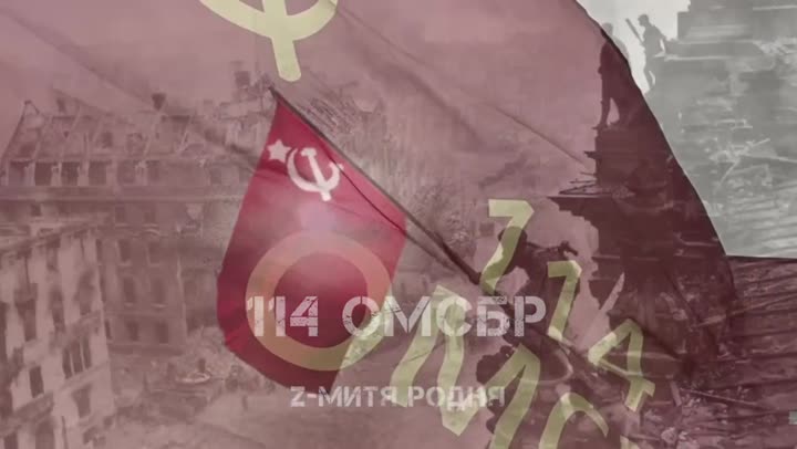 Превью видео