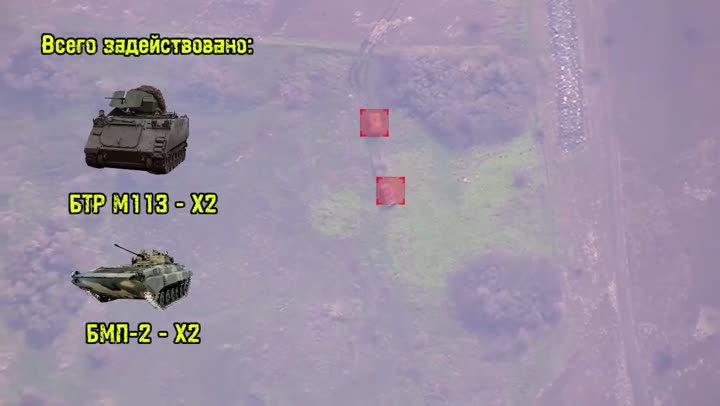 Превью видео
