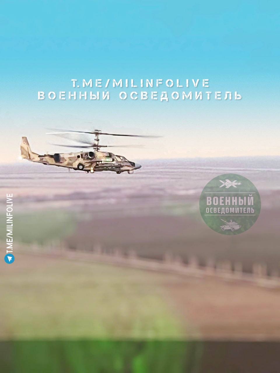 Изображение публикации a20723a9-dc57-49d3-9fc9-2daf77812a1e