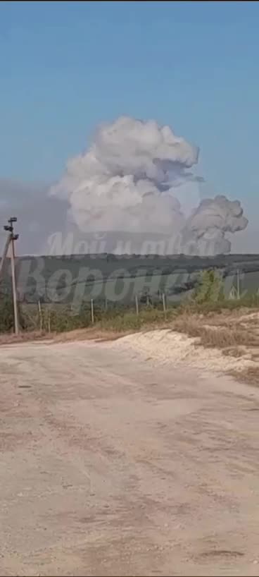 Превью видео