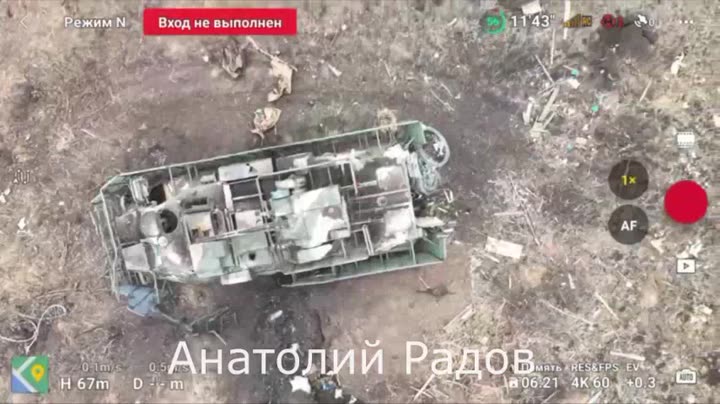 Превью видео