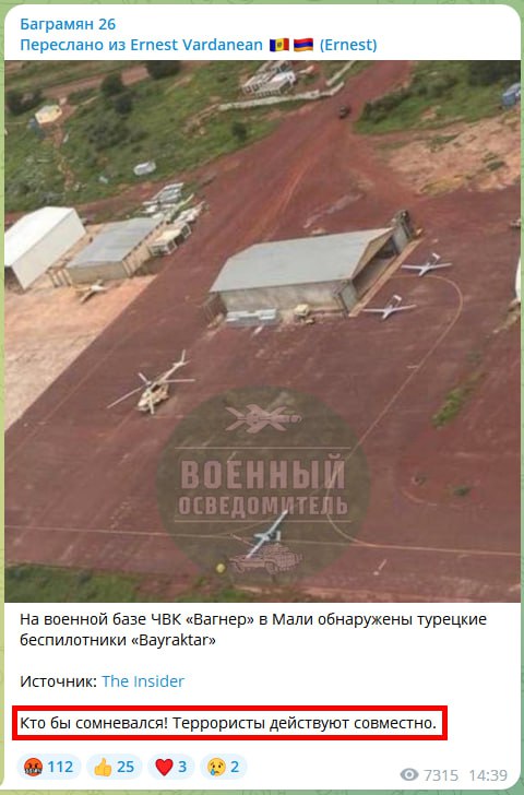 Изображение публикации a30b48a3-92d6-48c4-823a-bba60ee87c17