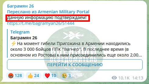 Изображение публикации a30b48a3-92d6-48c4-823a-bba60ee87c17