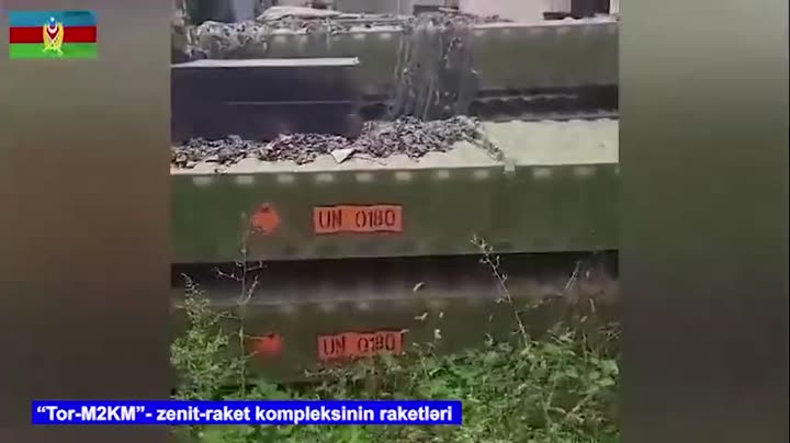 Превью видео