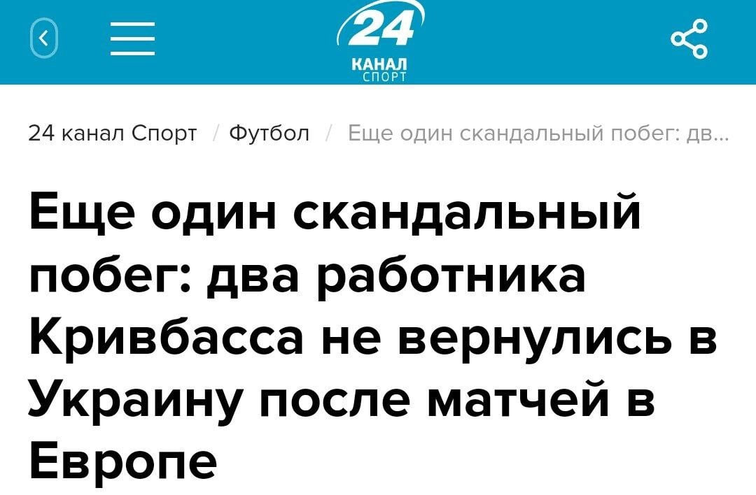 Изображение публикации a3836175-f353-484c-92db-d3133e4c2d21