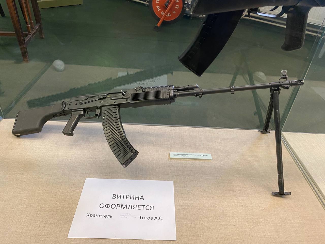 Изображение публикации a4c0ddd4-1641-40af-b49d-747e1432c705
