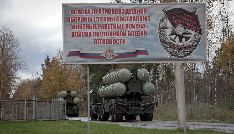 Изображение публикации a5801205-2679-4646-9ec3-74a971270571