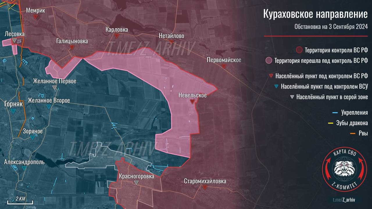 Изображение публикации a585ae45-97a3-4454-a466-63886cddc29f