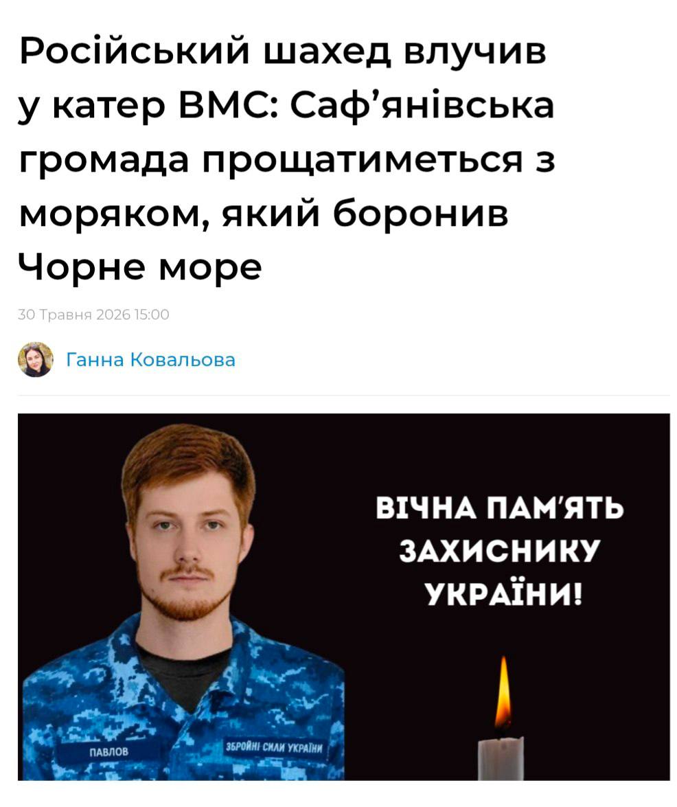 Изображение публикации a5b8e4c1-447b-49fb-8ba1-f4de540f5ab6
