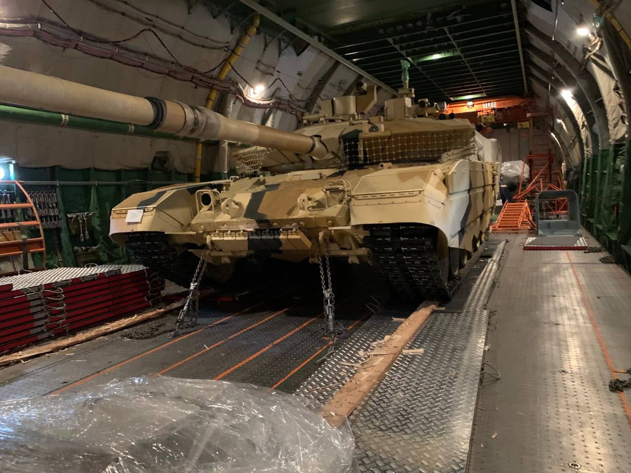 Изображение публикации a5c10184-5c78-40d1-9026-c02ccfe63512