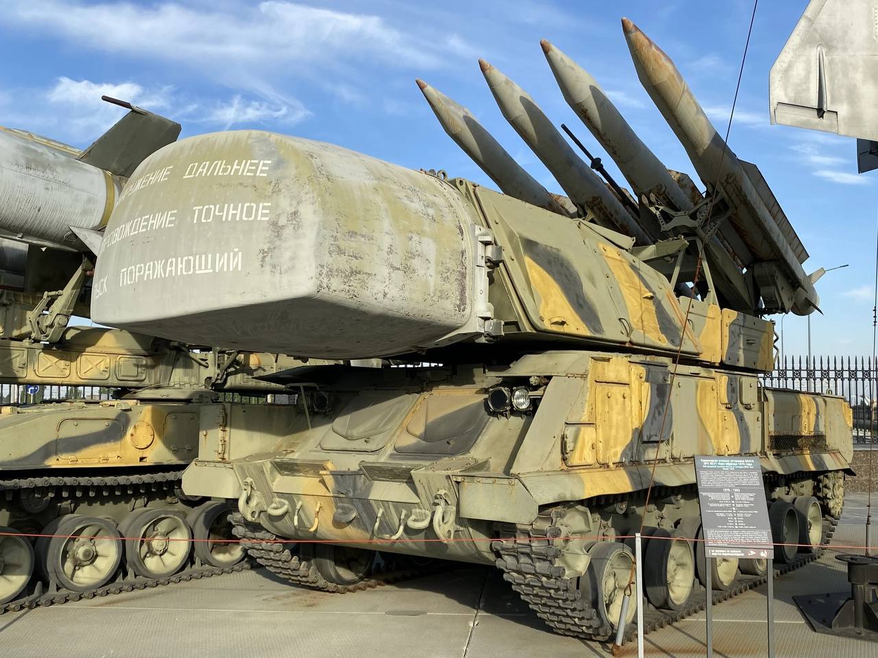 Изображение публикации a63018c0-ed05-459f-979f-5f99e3dc06e2