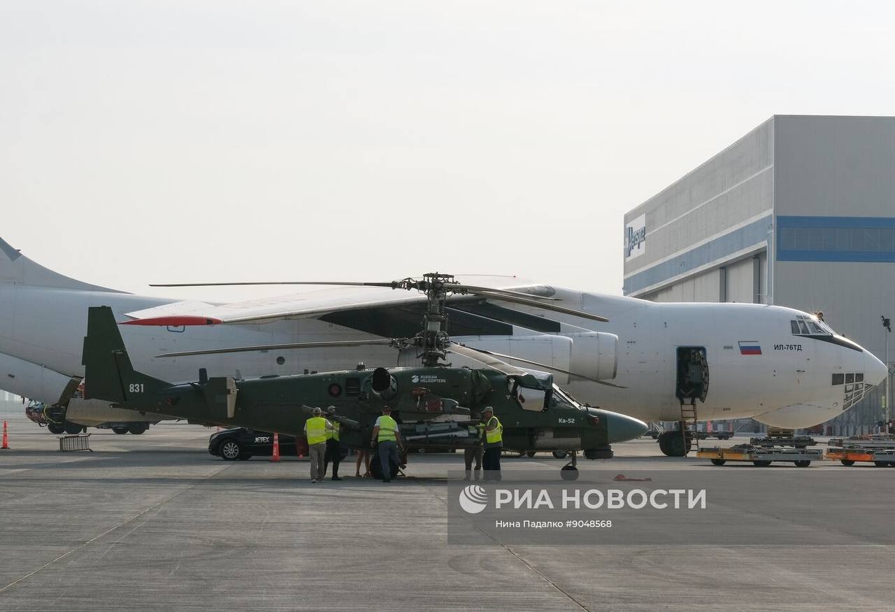 Изображение публикации a6a87c21-d484-4ab6-a9cc-7a63553f422d