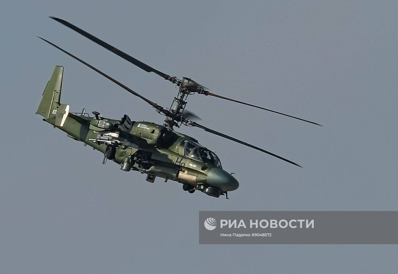 Изображение публикации a6a87c21-d484-4ab6-a9cc-7a63553f422d