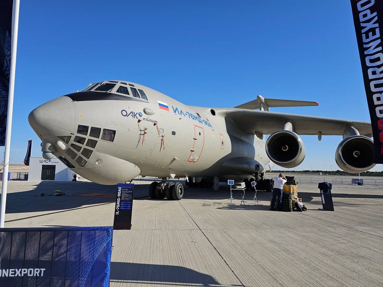 Изображение публикации a6f131e8-5dea-4c6c-b192-27474e2a1333