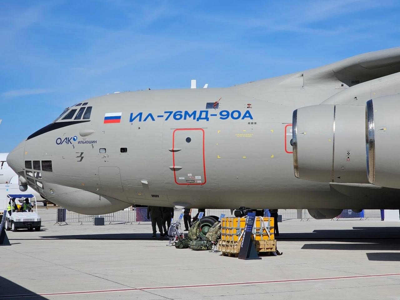 Изображение публикации a6f131e8-5dea-4c6c-b192-27474e2a1333