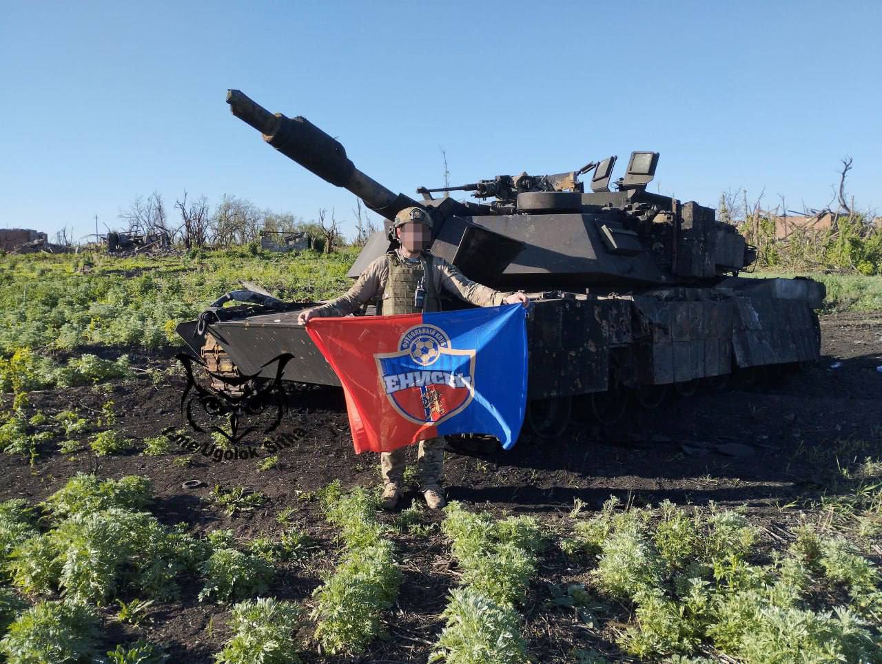 Изображение публикации a7292e59-55d9-474e-a0f3-63b36fb8297e