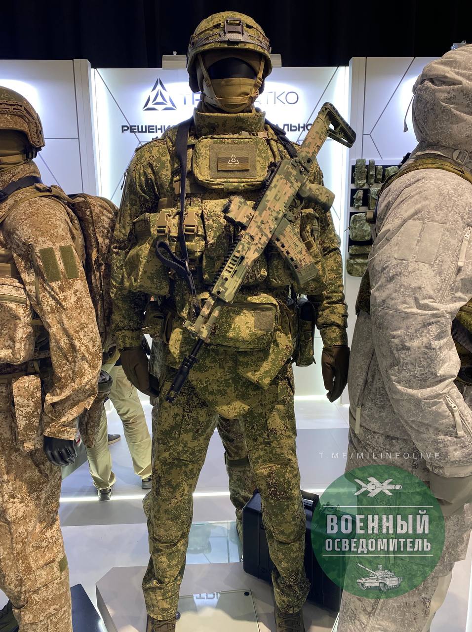 Изображение публикации a7572409-d8df-4ed6-8e89-411c688a5723