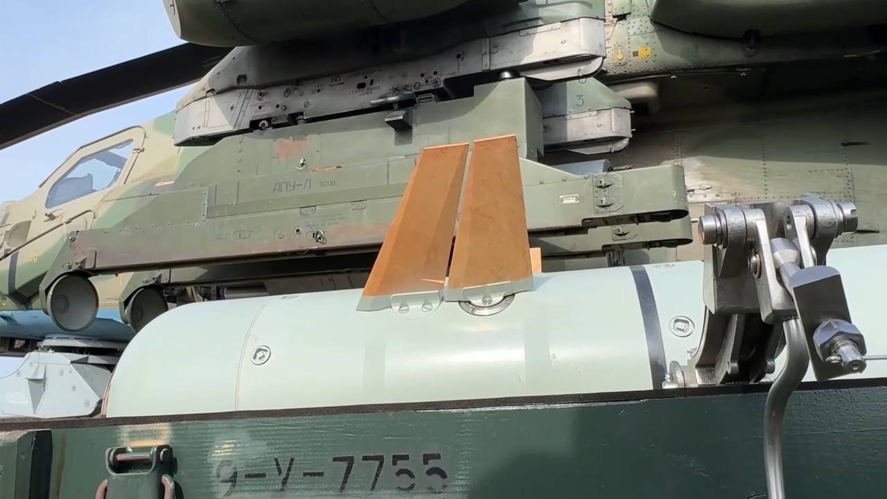 Изображение публикации a8766c6c-dfcb-4fd4-82a8-b886613efdd0