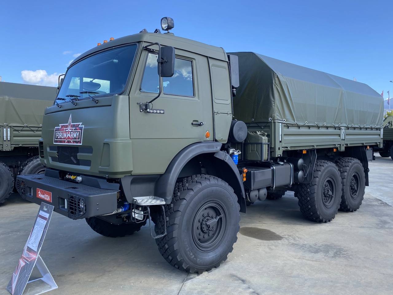 Изображение публикации a88ab1bc-a188-4887-88c0-964f006cba39
