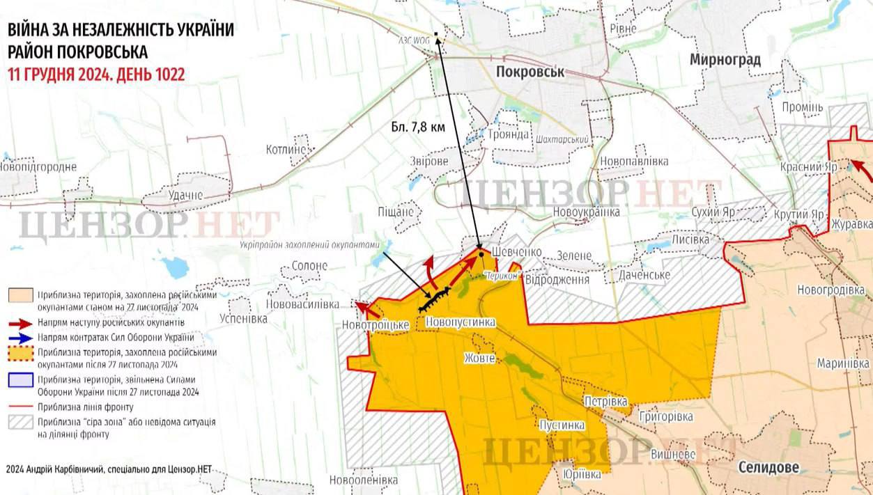 Изображение публикации a93c9952-e722-474f-9fff-be80504d9cc5
