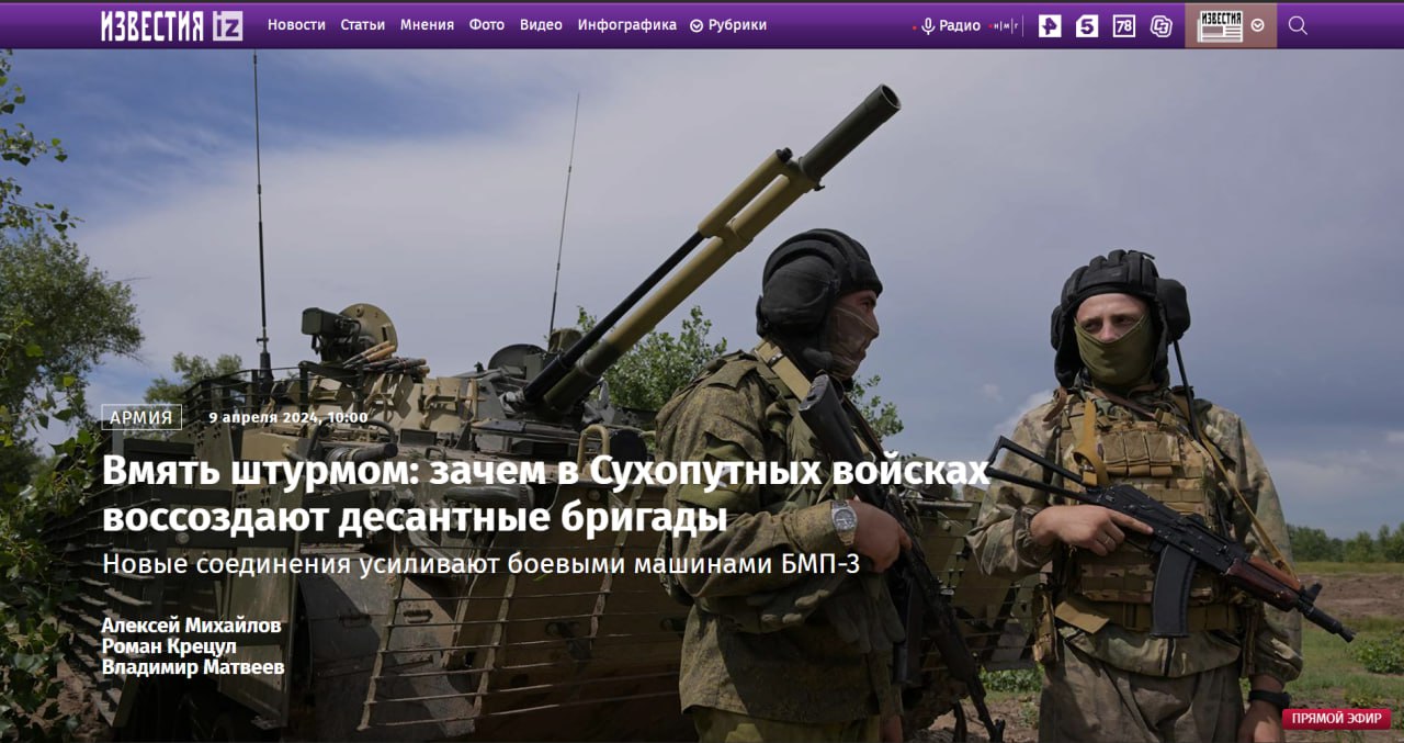 Изображение публикации a946a788-b9f8-4e7b-ad8c-7390c5833a3a