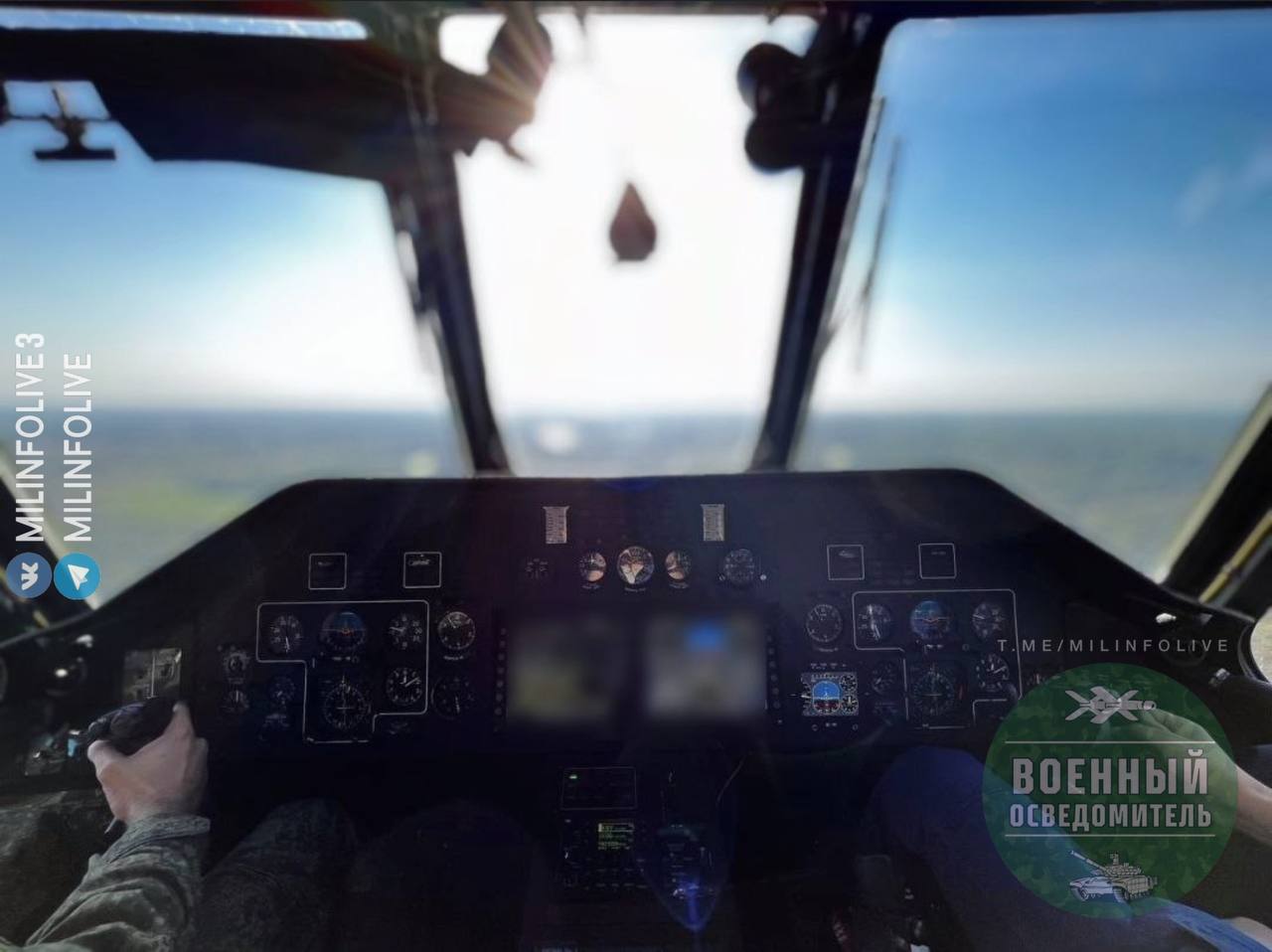 Изображение публикации a9d6fd60-f713-42d8-87b7-3e751c86dd04