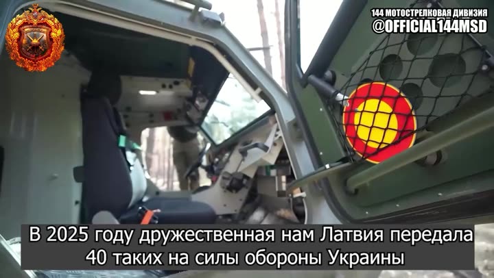 Превью видео