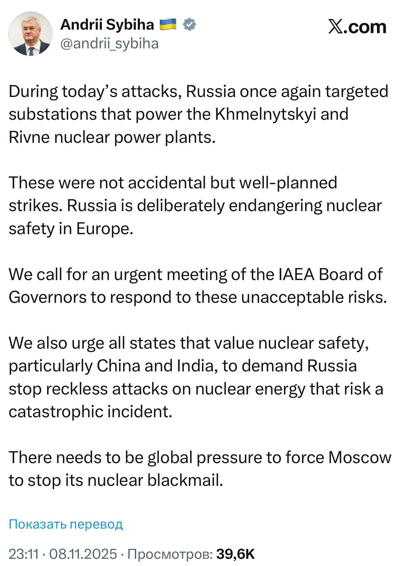 Изображение публикации aa77b113-419b-487f-be3d-15934ca82806