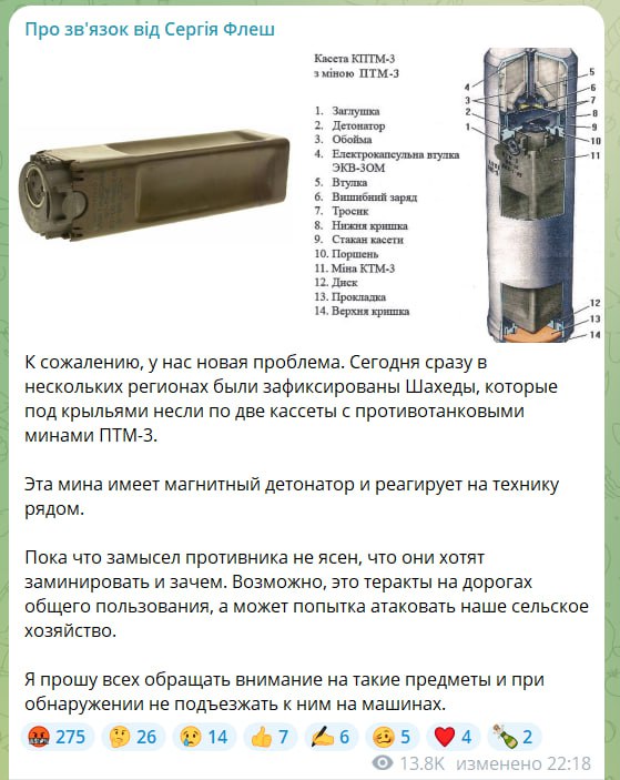 Изображение публикации aac58098-b459-40d6-91ff-548dbb086165