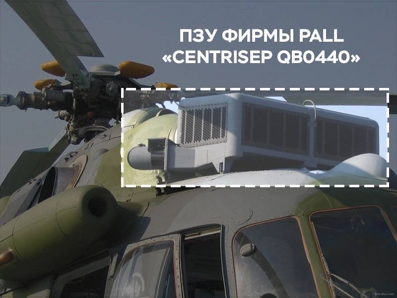 Изображение публикации ab850972-5b97-4201-ae32-6e164318a54c