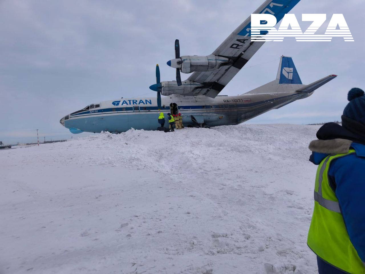 Изображение публикации ab8a0967-5498-4913-b0ee-07584eba8220