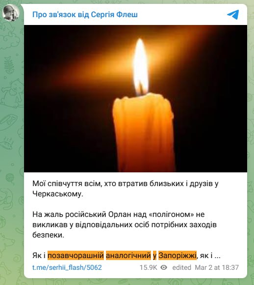 Изображение публикации ac2ca38b-2360-4962-bc4f-5c12903b69b8