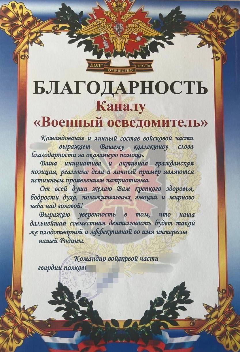 Изображение публикации ac8dd09c-5a42-4aaf-82d9-22ca5e053179