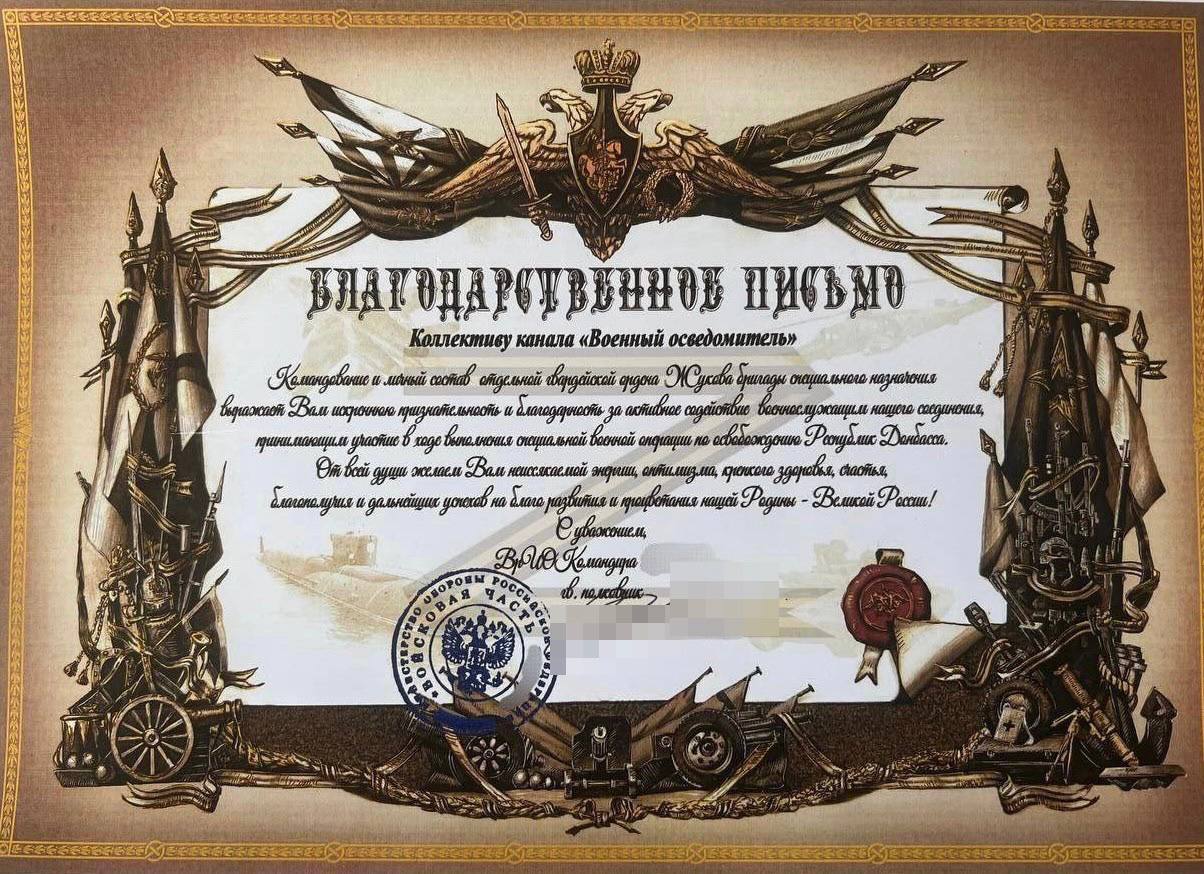 Изображение публикации ac8dd09c-5a42-4aaf-82d9-22ca5e053179