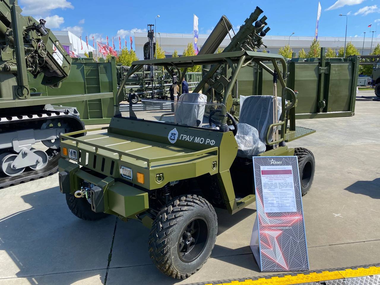 Изображение публикации ac8f5e61-93d0-4758-af97-e1553836ee88