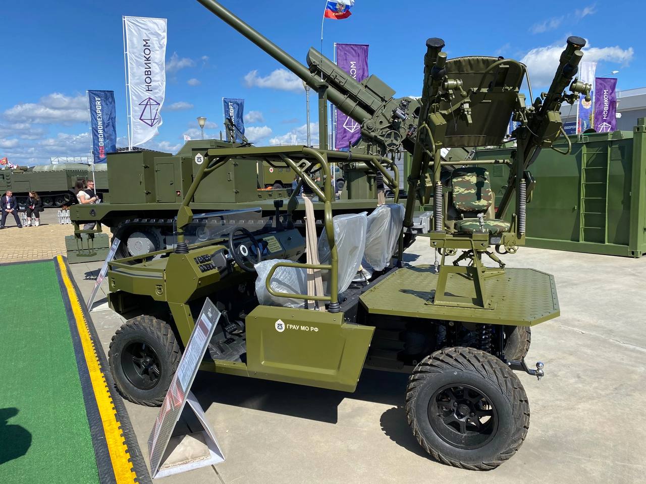 Изображение публикации ac8f5e61-93d0-4758-af97-e1553836ee88