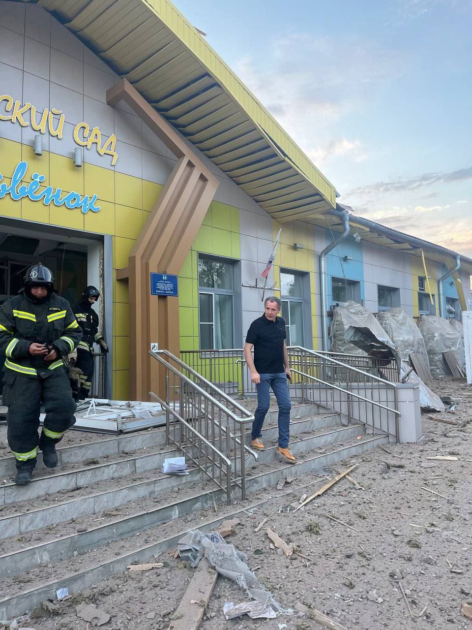 Изображение публикации ad0306ef-86bf-47e8-a3b1-a78da914b271