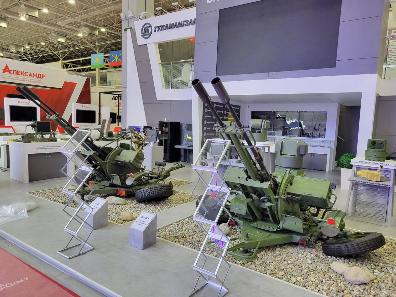Изображение публикации ad35553c-1b20-4a70-b4e5-76a002472fcb