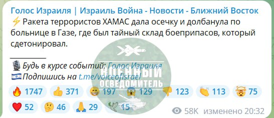 Изображение публикации ad50cc75-c84b-434c-8b9a-6b75db5f8418