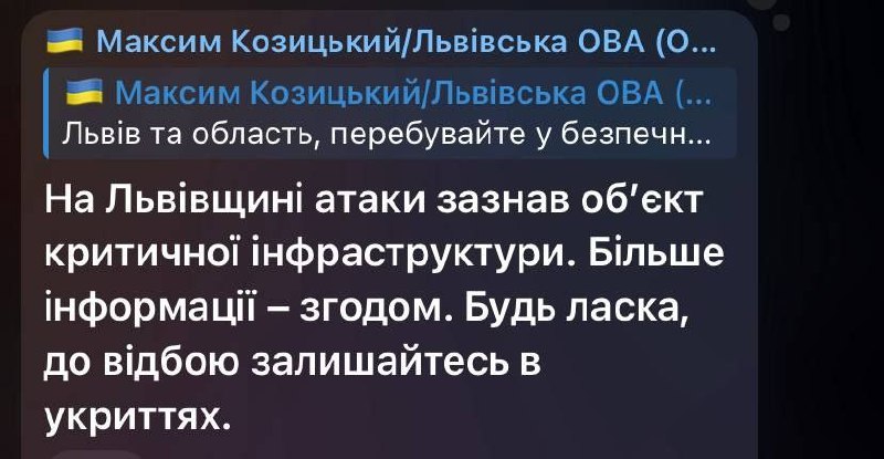 Изображение публикации ad83b387-2a52-4694-90c8-20d993aae29b
