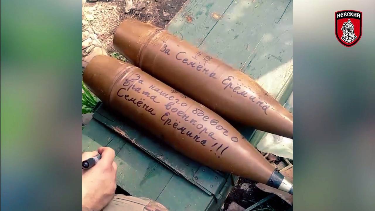 Изображение публикации ad8d16ac-5d4f-46d4-b748-2c86ad6b6eaa