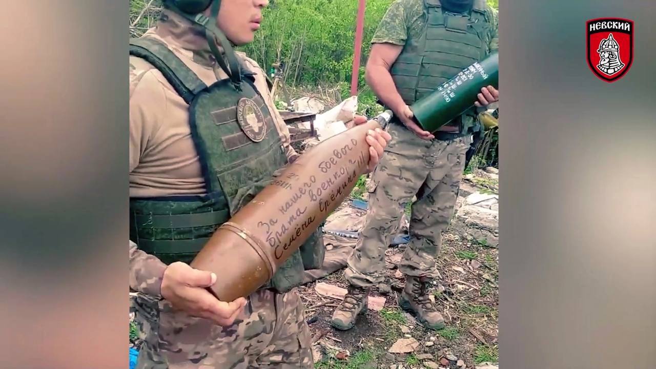 Изображение публикации ad8d16ac-5d4f-46d4-b748-2c86ad6b6eaa