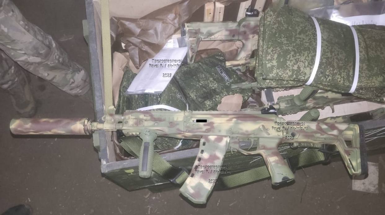 Изображение публикации ade02346-3338-4e7e-b93b-ba90353bfc6b